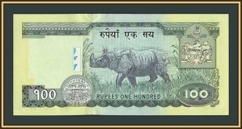 ����� 100 ����� 2006 P-57 UNC