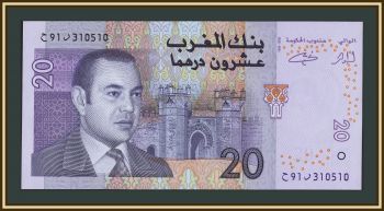 ������� 20 �������� 2005 P-68 UNC