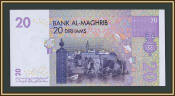 ������� 20 �������� 2005 P-68 UNC