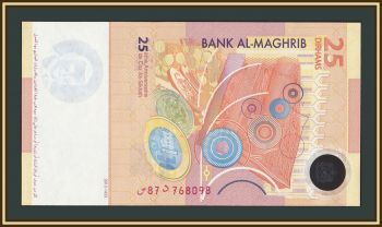 ������� 25 ������ 2012 P-73 UNC