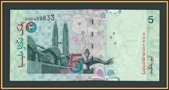 �������� 5 ��������� 1999 P-41 (41a) UNC