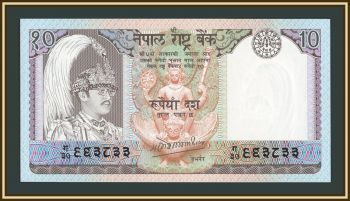 ����� 10 ����� 1985-1990 P-31 (31�) UNC