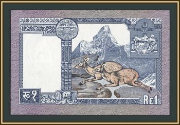 ����� 1 ����� 1979 P-22 (22a.2) UNC