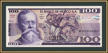 ������� 100 ���� 1982 P-74 (74c.UV) UNC