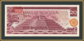 ������� 20 ���� 1977 P-64 (64d.3) UNC