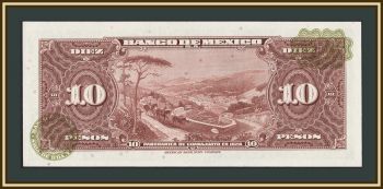 ������� 10 ���� 1965 P-58 (58k) UNC