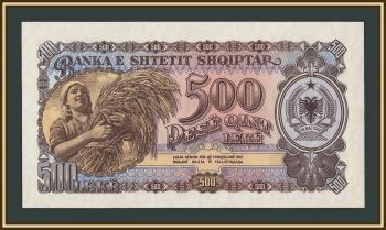 ������� 500 ��� 1957 P-31 (31a) UNC