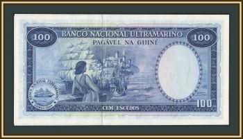 ������������� ������ 100 ������ 1971 P-45 (45a.5) UNC