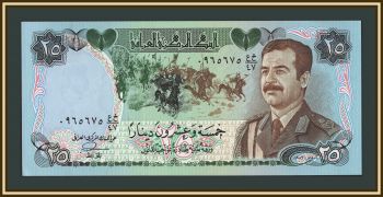 ���� 25 ������� 1986 P-73 a-UNC