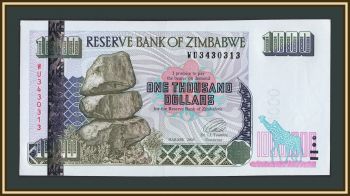 �������� 1000 �������� 2003 P-12 (12b) UNC