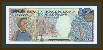 ������ 5000 ������� 1988 P-22 (22a) UNC