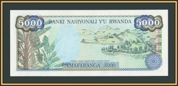 ������ 5000 ������� 1988 P-22 (22a) UNC