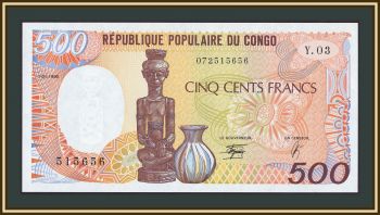 ����� 500 ������� 1990 P-8 (8c) UNC