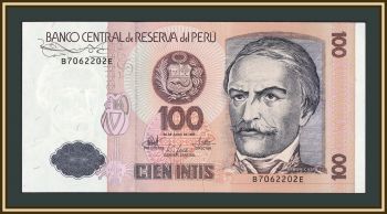 ���� 100 ���� 1987 P-133 (133a) UNC