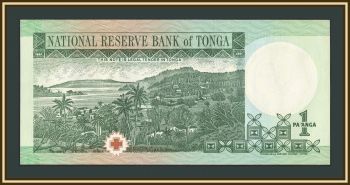 ����� 1 ������ 1995 P-31 (31�) UNC