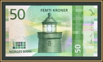 �������� 50 ���� 2017 P-53 (53a) UNC