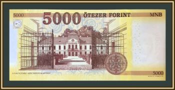 ������� 5000 �������� 2017 P-205(205b) UNC
