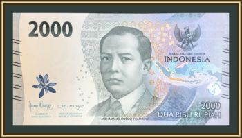 ��������� 2000 ����� 2022 P-163 (163a) a-UNC