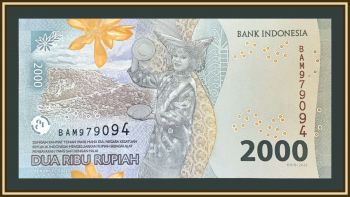 ��������� 2000 ����� 2022 P-163 (163a) a-UNC