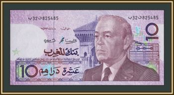 ������� 10 �������� 1987 P-63 (63b) UNC