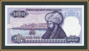 ������ 1000 ��� 1970 (1988) P-196 (196a.2) UNC
