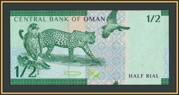 ���� 1/2 ����� 2020 P-50(50�) UNC