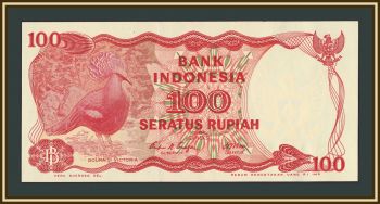 ��������� 100 ����� 1984 P-122 (122a) UNC