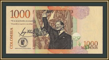 �������� 1000 ���� 2015 P-456 (456t) UNC