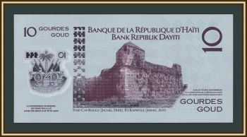 ����� 10 ������ 2013 P-279 (279a) UNC