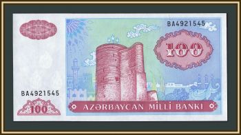 ����������� 100 ������� 1993 (1999) P-18 (18b) UNC