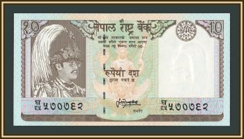 ����� 10 ����� 1995 P-31 (31b.1) UNC