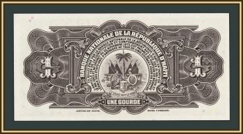 ����� 1 ���� 1973 P-210 UNC