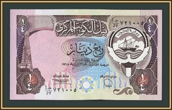 ������ 1/4 ������ 1980 P-11 (11d) UNC