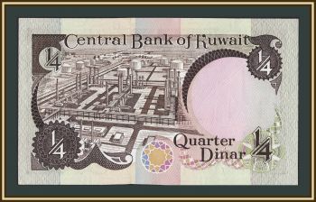 ������ 1/4 ������ 1980 P-11 (11d) UNC