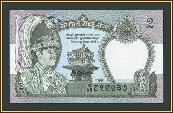 ����� 2 ����� 2001 P-29 (29b.4) UNC