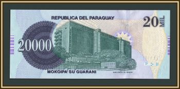 �������� 20000 ������� 2017 P-238 (238c) UNC