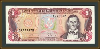 ������������� ���������� (����������) 5 ���� 1990 P-131 UNC