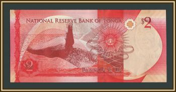 ����� 2 ������ 2015 P-44 UNC