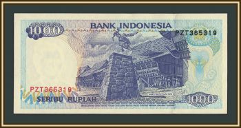 ��������� 1000 ����� 1992 (1997) P-129 (129f) UNC