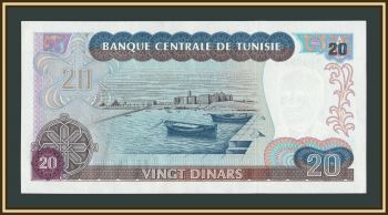 ����� 20 ������� 1980 P-77 UNC