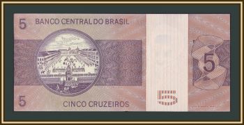 �������� 5 �������� 1974 P-192 (192�) a-UNC