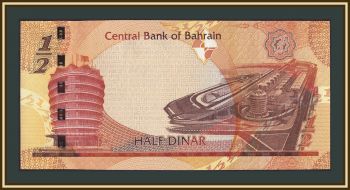 ������� 1/2 ������ 2023 P-30 (30b) UNC