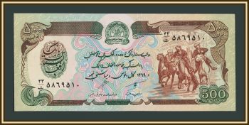 ���������� 500 ������ 1990 P-60 (60b) UNC