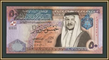 �������� 50 ������� 2021 P-38(38j) UNC