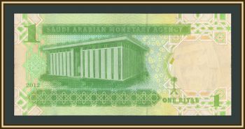 ���������� ������ 1 ���� 2012 P-31 (31c) UNC