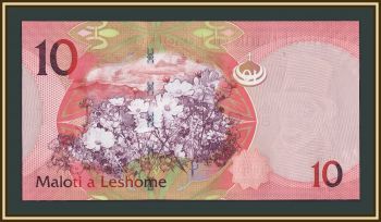 ������ 10 ������ 2013 P-21 (21b) UNC