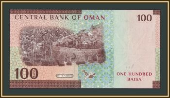 ���� 100 ����� 2020 P-49 (49�) UNC