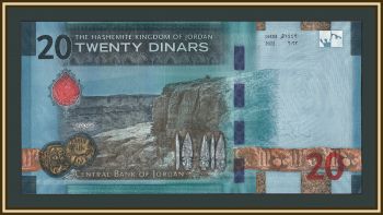 �������� 20 ������� 2022 (2023) P-42 UNC