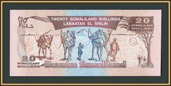 ���������� 20 ��������� 1996 P-3 (3b) UNC