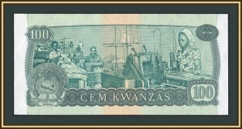 ������ 100 ������ 1976 P-111 (111a) UNC